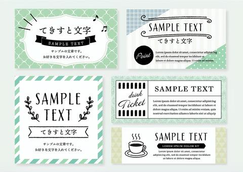 ライブチケットデザインテンプレートでおしゃれなイベントチケットデザインを無料で作成！Canva