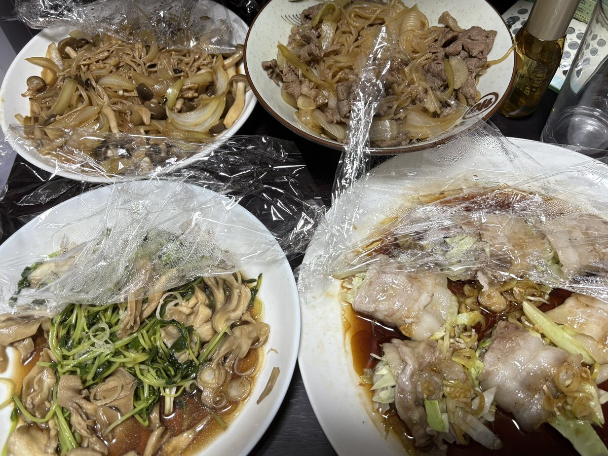 ラジオ『Snow Manの素のまんま』2024年コンビ・内容一覧人生はいつだって知らないことだらけ