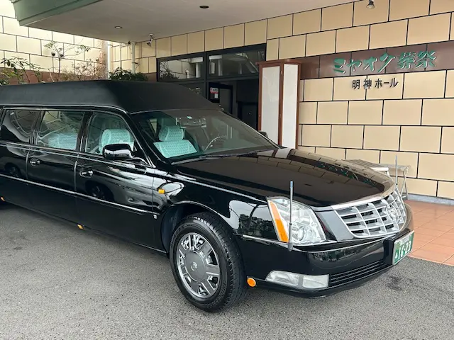 霊柩車製造・中古車販売 株式会社ニットクｶｰﾗｲﾝﾅｯﾌﾟ ｷｬﾃﾞﾗｯｸ 洋型霊柩車