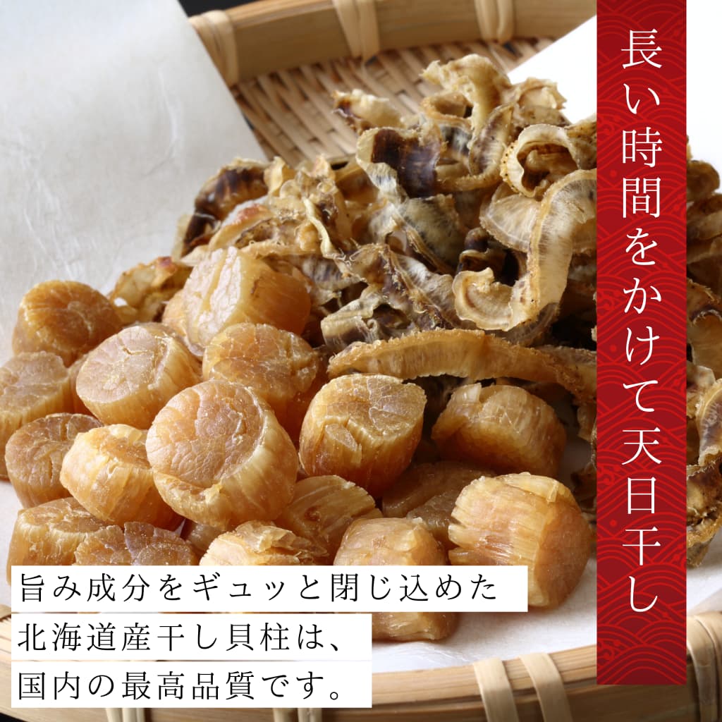 かに通販特集│北海道かに通販の最北の海鮮市場