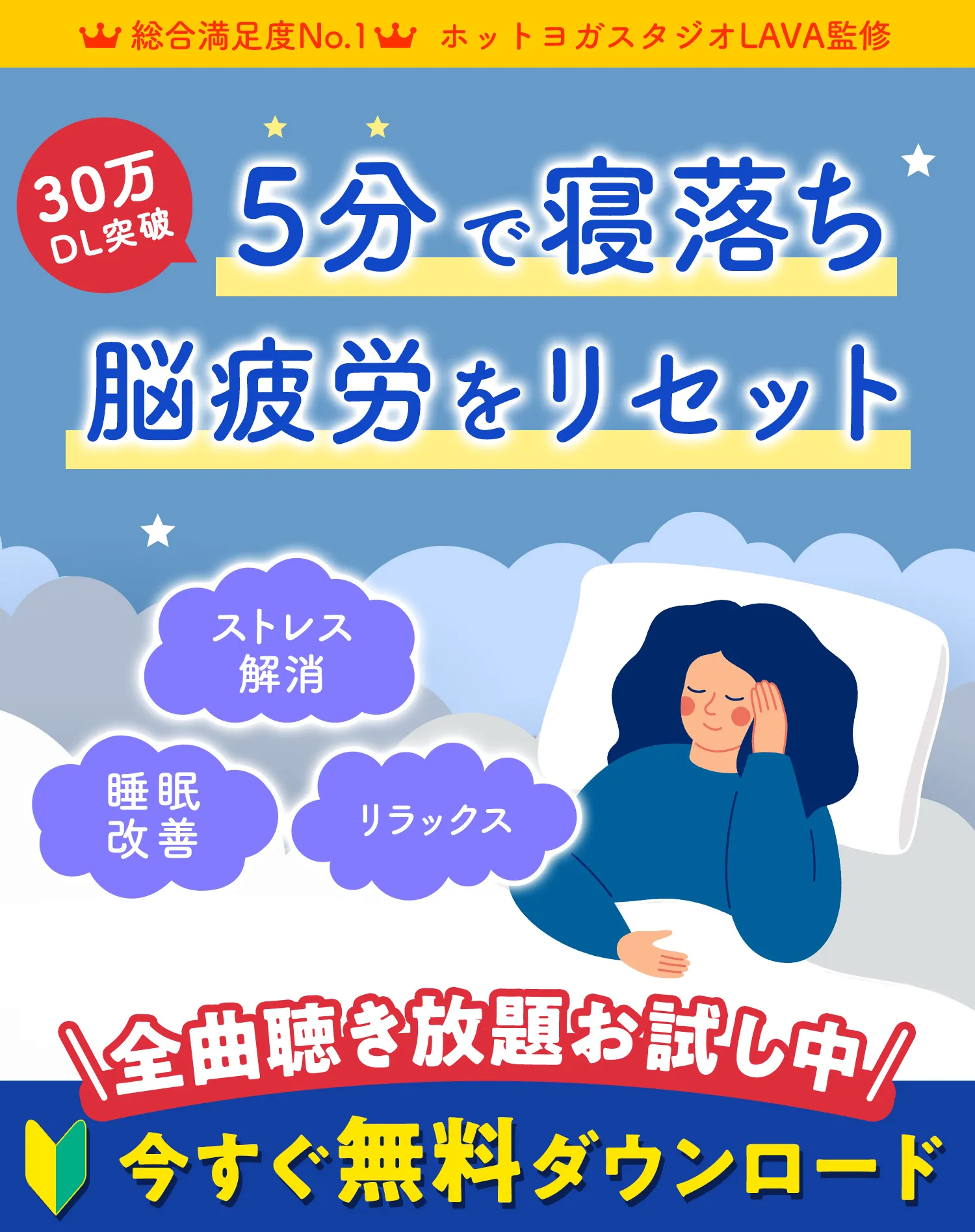 寝たくないのに寝てしまう」誰にも気づかれない“ナルコレプシー”の恐怖…追い詰められた女の子は…【ドラマ化で話題『放課後カルテ』より】 - with 