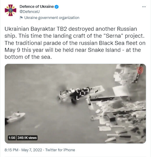 ロシア黒海艦隊司令官を「殺害」、先週の攻撃で＝ウクライナ特殊部隊ロイタ