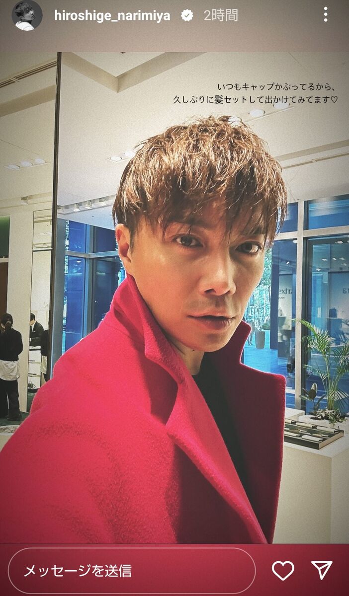 いろんなことを許せる年になった」成宮寛貴“8年ぶり復帰”現場は「スパイシーな日々でした」女性自身