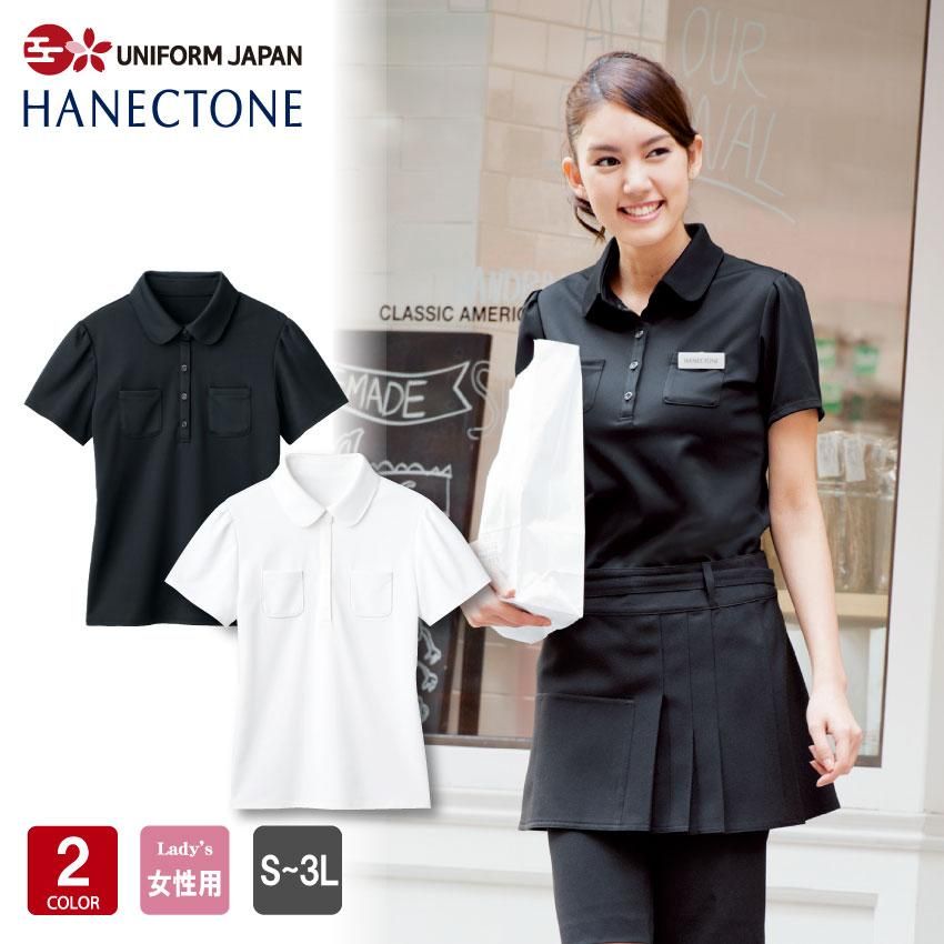 仕事に活躍！おしゃれに着こなすレディースポロシャツ オフィスカジュアル