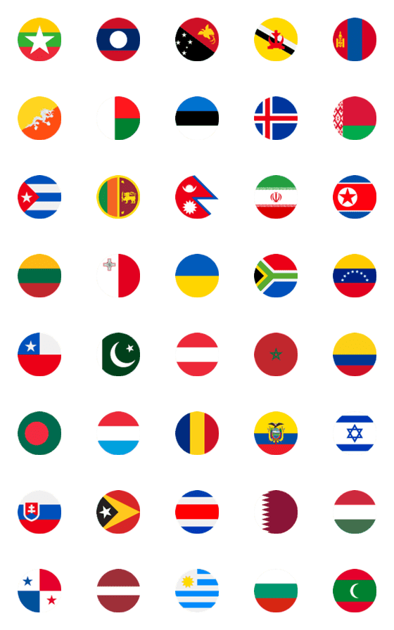Android 絵文字一覧 - 旗