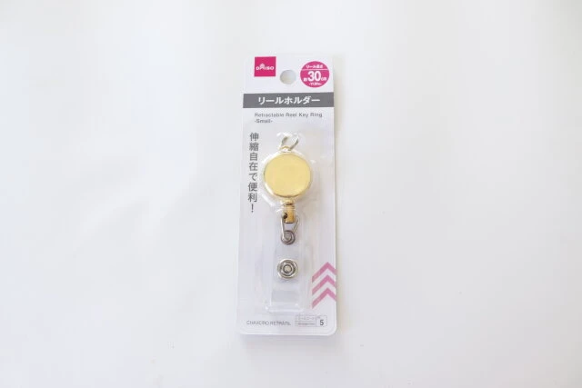 玄関がスッキリ！100均キーフックで身支度が快適になる鍵の収納