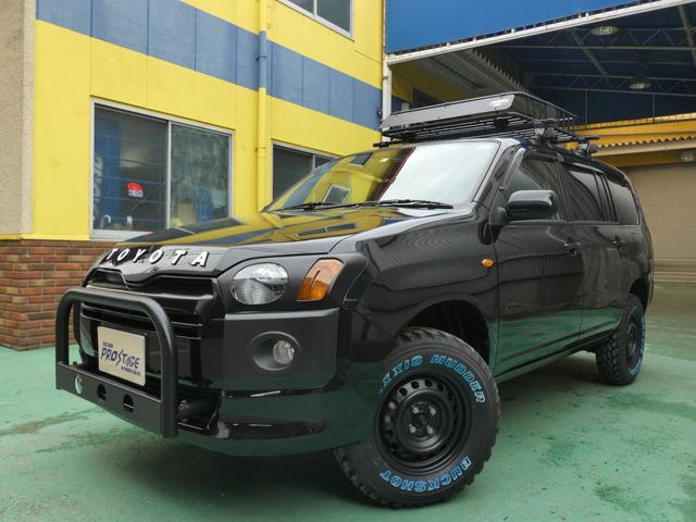 サクシードPapaMama CAR'Sカスタム中古車専門店