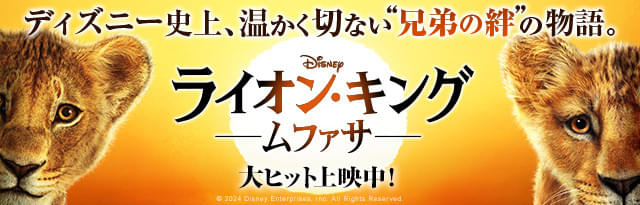 リカちゃんキャッスル サユリ ESCドール おたのしみドール さゆり