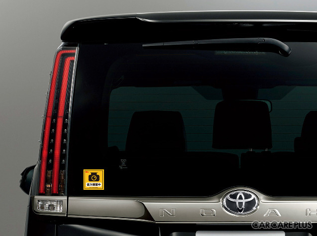 Amazon.co.jp: NEZIH 車の後ろの窓のフロントガラスのワイパーの刃＆腕の交換黒と互換性のある黒と互換性のある互換性2019 20192017 2017 2017 2017 ワイパー : 車＆バイク