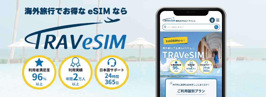 デンマーク・クローネの概要 - Genspark