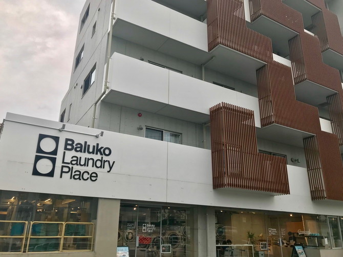 コインランドリーの進化系！おしゃれな「ランドリーカフェ」@東京キナリノ