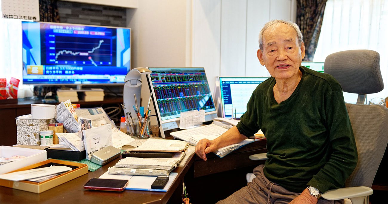 トレーディングルーム」の7.3万点のロイヤリティフリー画像、写真素材、絵Shutterstock