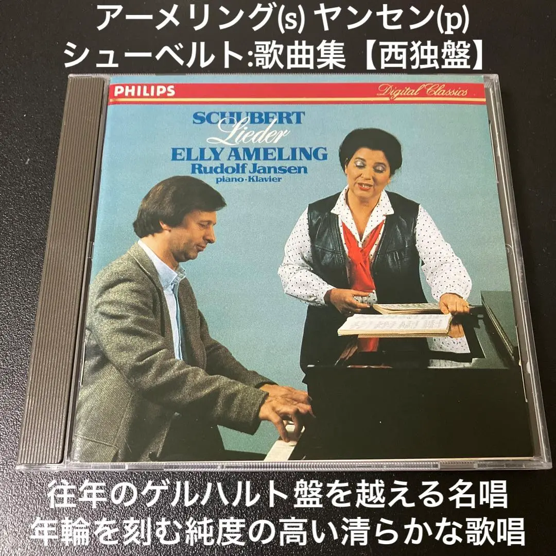 雑誌JJ/ジェイ・ジェイ 1981年4月号◇表紙:小川エレナ/ブレザー大研究/ハマトラ/ニュートラ/高橋亮子/樫本知永子/加山雄三/杏里/神戸文化◇(JJ)｜売買されたオークション情報、Yahoo!オークション(旧ヤフオク!)  の商品情報をアーカイブ公開