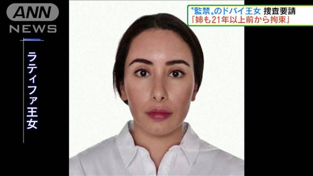 ホテル茅茹荘＞伝統と新鮮が融合した四季折々の和食｜鹿角市のおすすめグルメなら旅色