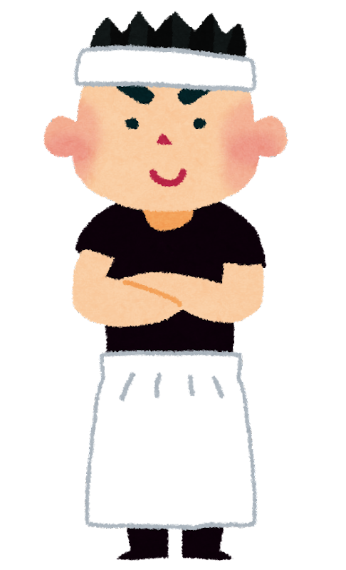 お辞儀をする店員さんのイラスト 女性かわいいフリー素材集 いらすとや