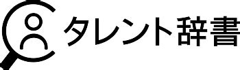 優 木 あおい