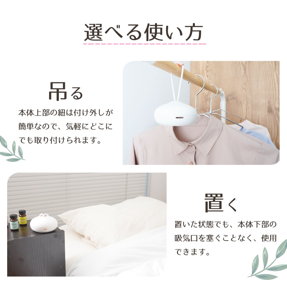 新登場！癒やし系！すやすや眠るかわいい動物たち♪うたたねアロママスコット】かわうそ | 和雑貨卸問屋