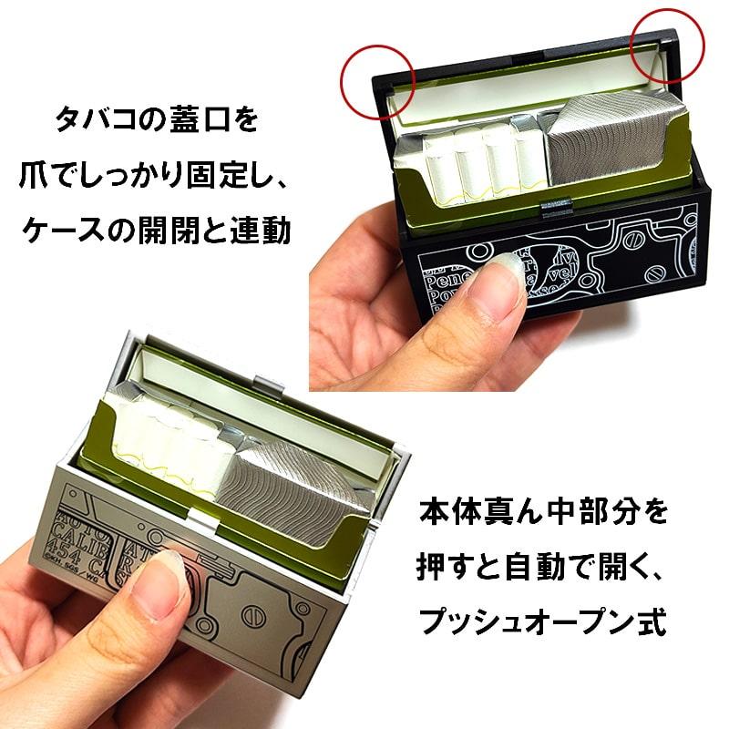 新品正規品 平野耕太☆大博覧會 公式グッズ ヘルシング IQOSケース 加熱式たばこ用ハードケース アーカードモデル ジャッカル IQOSヒートスティック 専用ケース シガレットケース タバコケース ペンギンライター - メルカリ