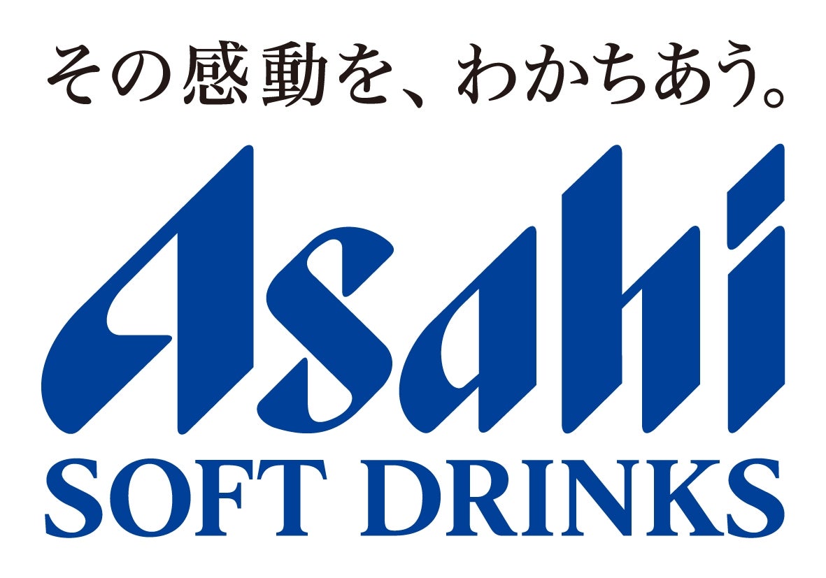 ビール中ジョッキ アサヒビール 2個・旧ロゴ