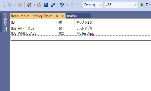 Windows Server でオン デマンドでレポートを生成するMicrosoft Learn