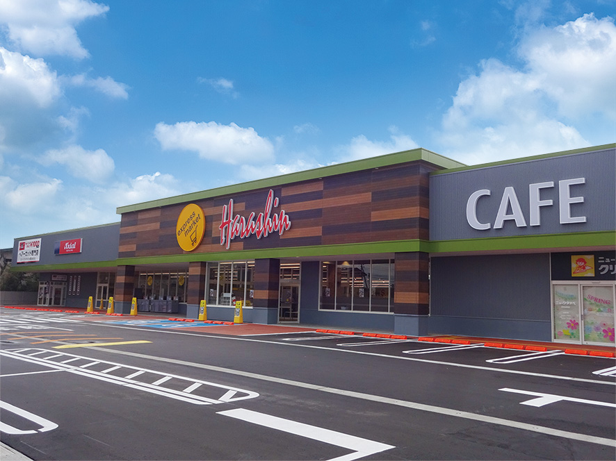 原信 小出東店 - 小出 コンビニ・スーパー食べログ