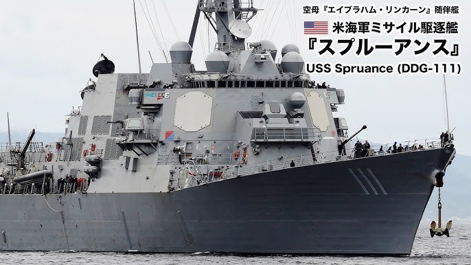 最新ニュース2006