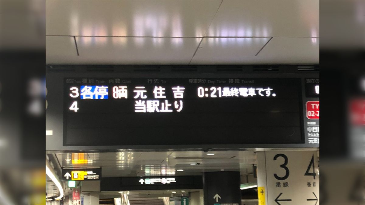 No.140602 他のスレッドで宣伝されていたか… - アビックス(株)【7836】の掲示板 2024/09/10〜