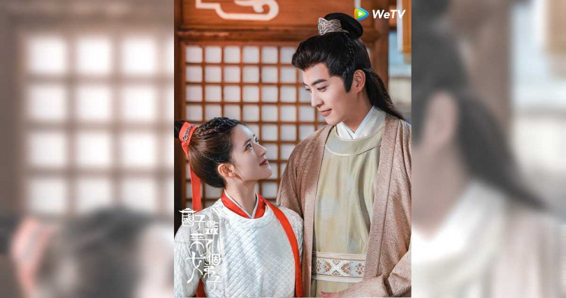 徐開騁、趙露思放閃「中毒之吻」 27公分身高差超有CP感- 鏡週刊Mirror Media