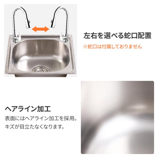 Amazon.co.jp: 小型 RV シンク 蛇口と蓋付き キャンピングカー シンク 流し台 簡易流し台 ステンレス流し台 キッチンシンクキャラバンシンク : DIY・工具・ガーデン