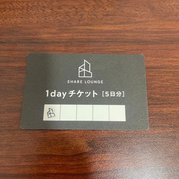 楽天市場 看板 プレート 屋外 オリジナル デザイン オーダー 制作 丈夫 長持ち 耐久 オーダーメイド 印刷 表札 パネル プレート看板 会社事務所 店舗 飲食店 駐車場 アルミ看板 アルミ複合板プレート看板 オリジナルオーダー 完全データ入稿専用Mサイズ 297mm