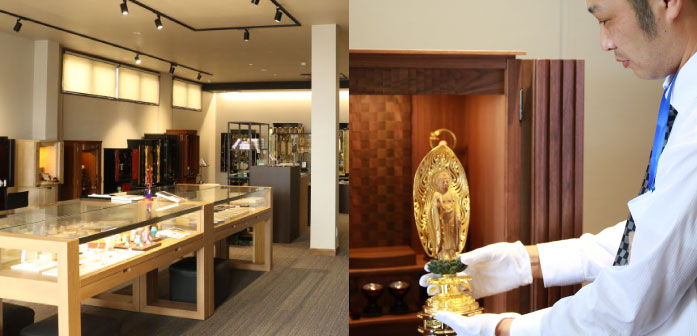 サン・ライフグループ メモリアルサロンサカエヤの求人・転職情報 仏壇店販売スタッフはたらいく