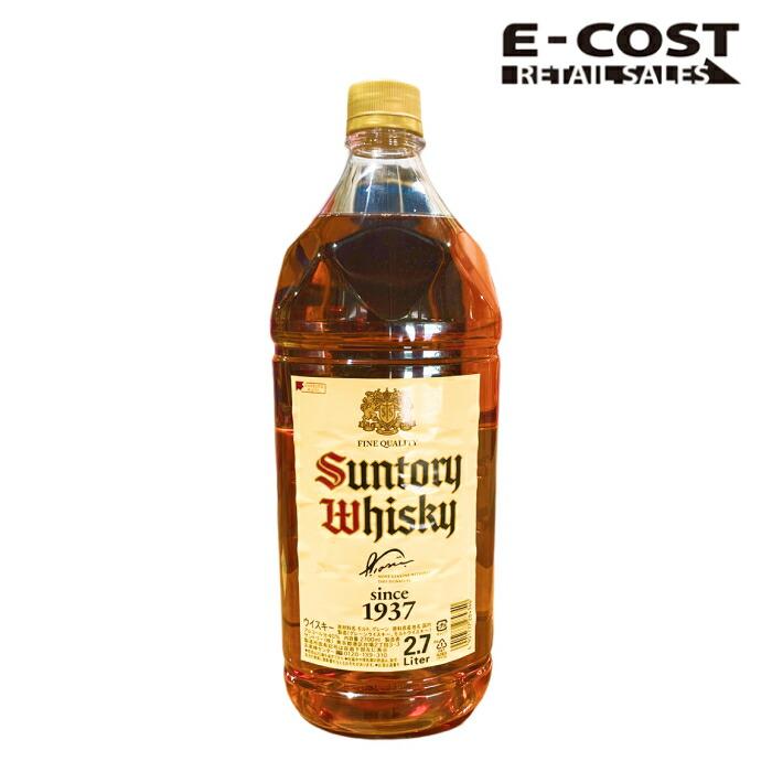 Amazon.co.jp:コストコカークランド シグネチャー スコッチ ウイスキー 3年熟成 1750ml : 食品・飲料・お酒