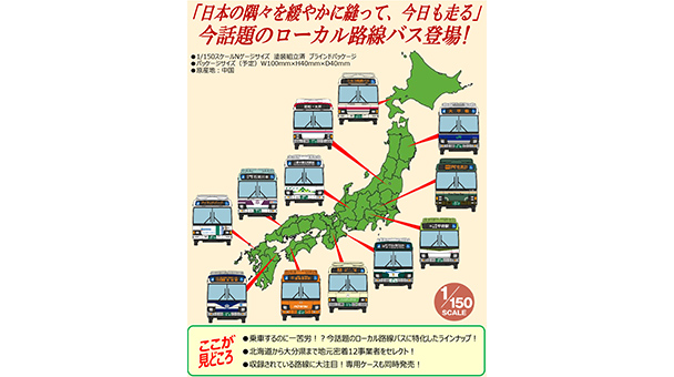 各種弾薬、砲弾口径一覧 - ナムウィキ