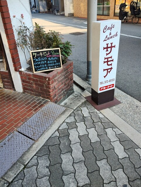 秘境の海鮮居酒屋「卯吉の間」堺市で絶品鮮魚を楽しむ