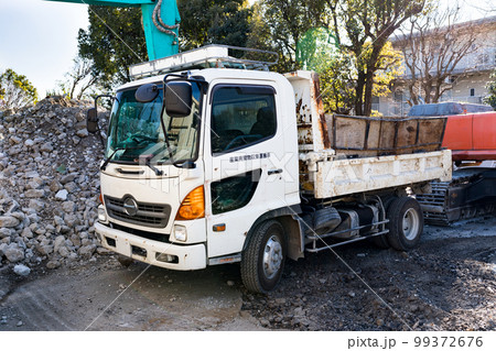 日産 コンドル 増トン ダンプ 深ダンプ 差し枠ダンプ リア下開き ＤＰＦ無しマフラー 積載７９００ｋ 328.0万円 平成15年 2003年北海道 中古車 - 価格.com