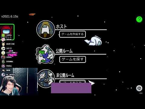 やみえんがtowacoをTRPGに誘うまでの経緯 - YouTube