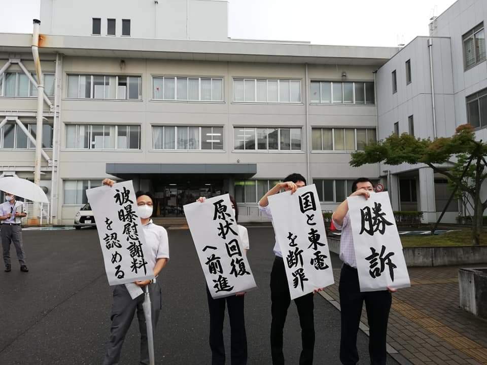 労働争議 島精機製作所・島正博会長「私の履歴書」 - 日本経済新聞