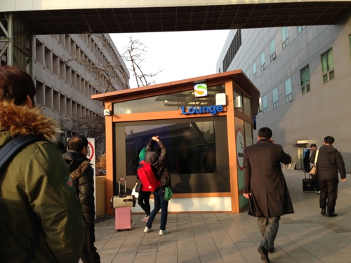 韓国の喫煙 - Wikipedia