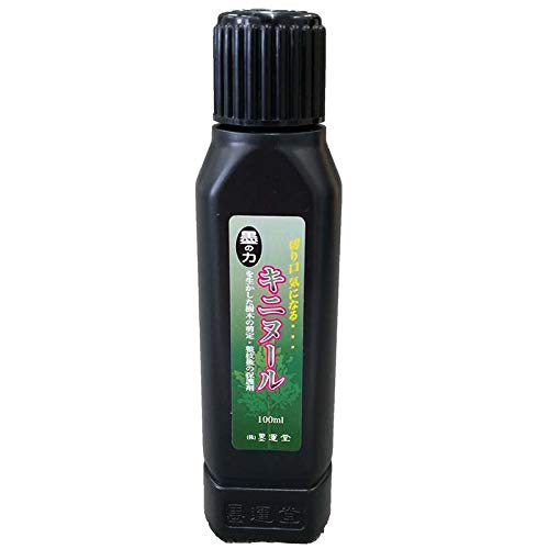 植物活性剤 樹木癒合材