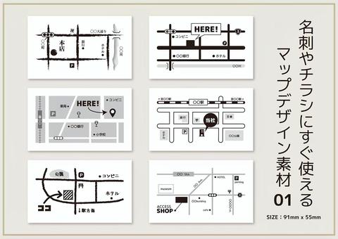 駐車場看板専門1枚から!オリジナルで!デザインテンプレート多数! 看板製作なら駐看屋駐車位置説明