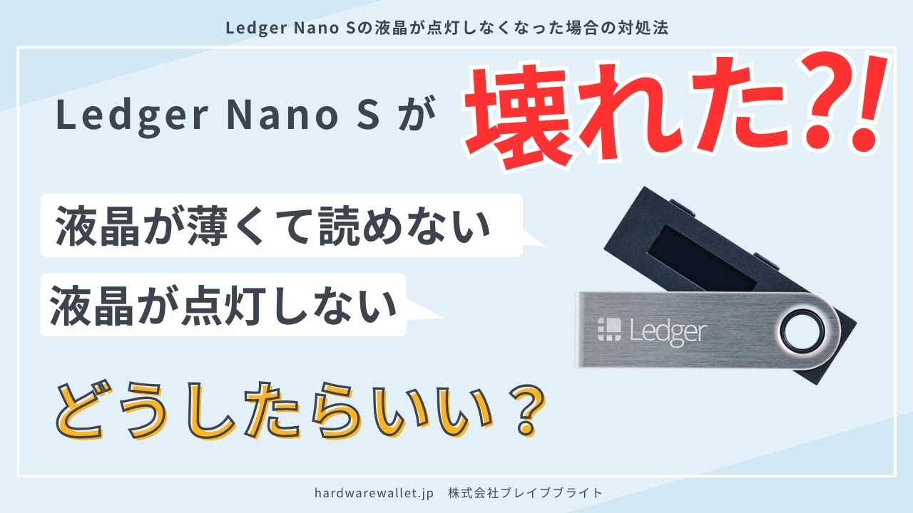 ナノのホームページが見れない観覧ありがとうございます。ナノで見たいホームペ - Yahoo!知恵袋