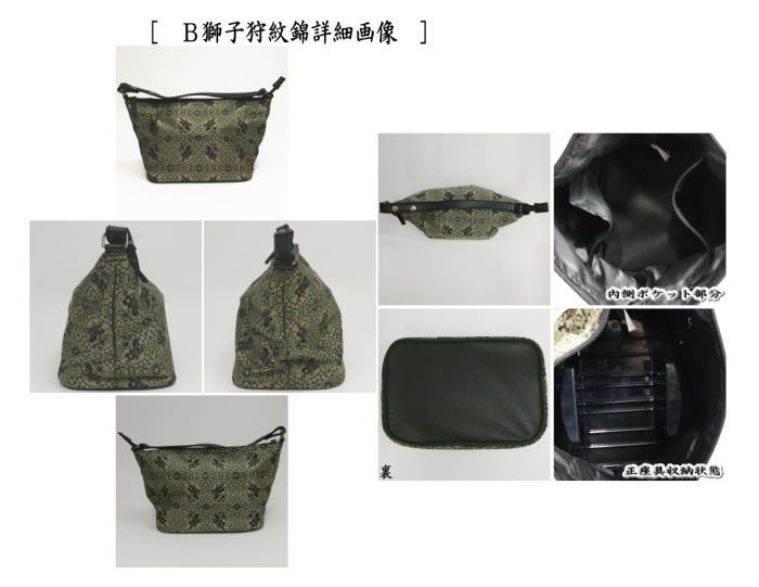 正座する若い男性 白バックの写真素材24112960- PIXTA