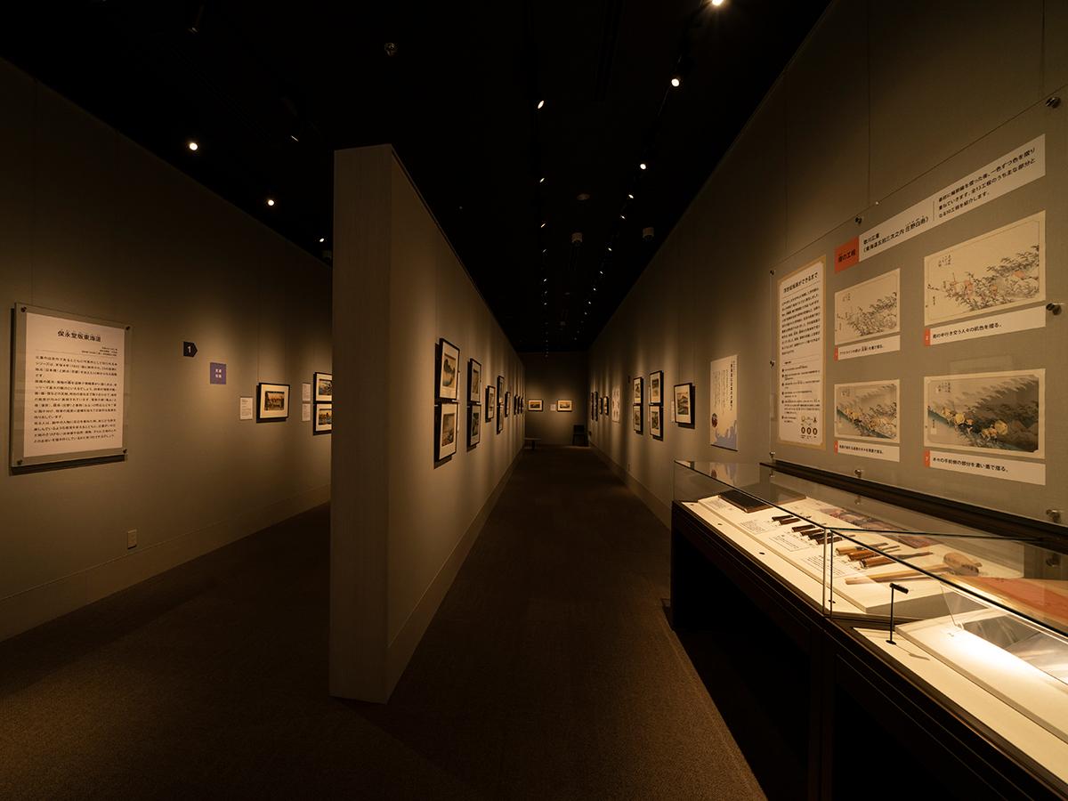 文化歴史資料館 連絡帳:三菱カ原．ずらりと並んだ丸の内の三菱