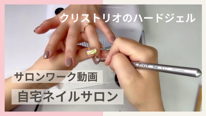 AmazonCHRISTRIO クリストリオBasic One クリアジェル 29.6mlChristrioジェルネイル 通販