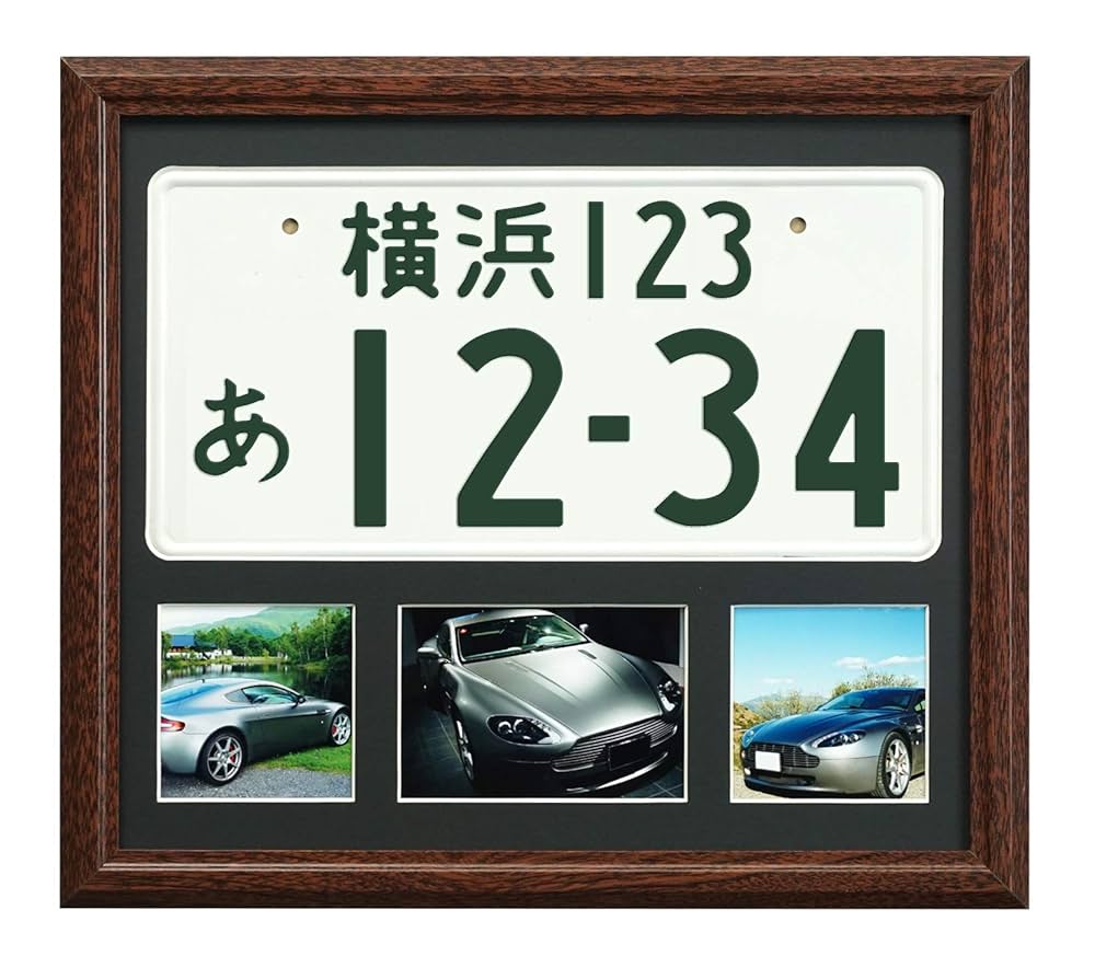 リア用 ナンバープレート 黒 車用 無地 ディスプレイ ナンバー隠し インスタ 撮影用の入札履歴 - 入札者の順位