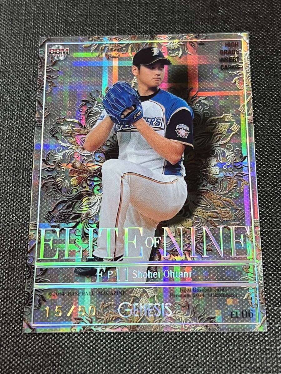 k-8619 ウェイトチェッカークア・ソリューション