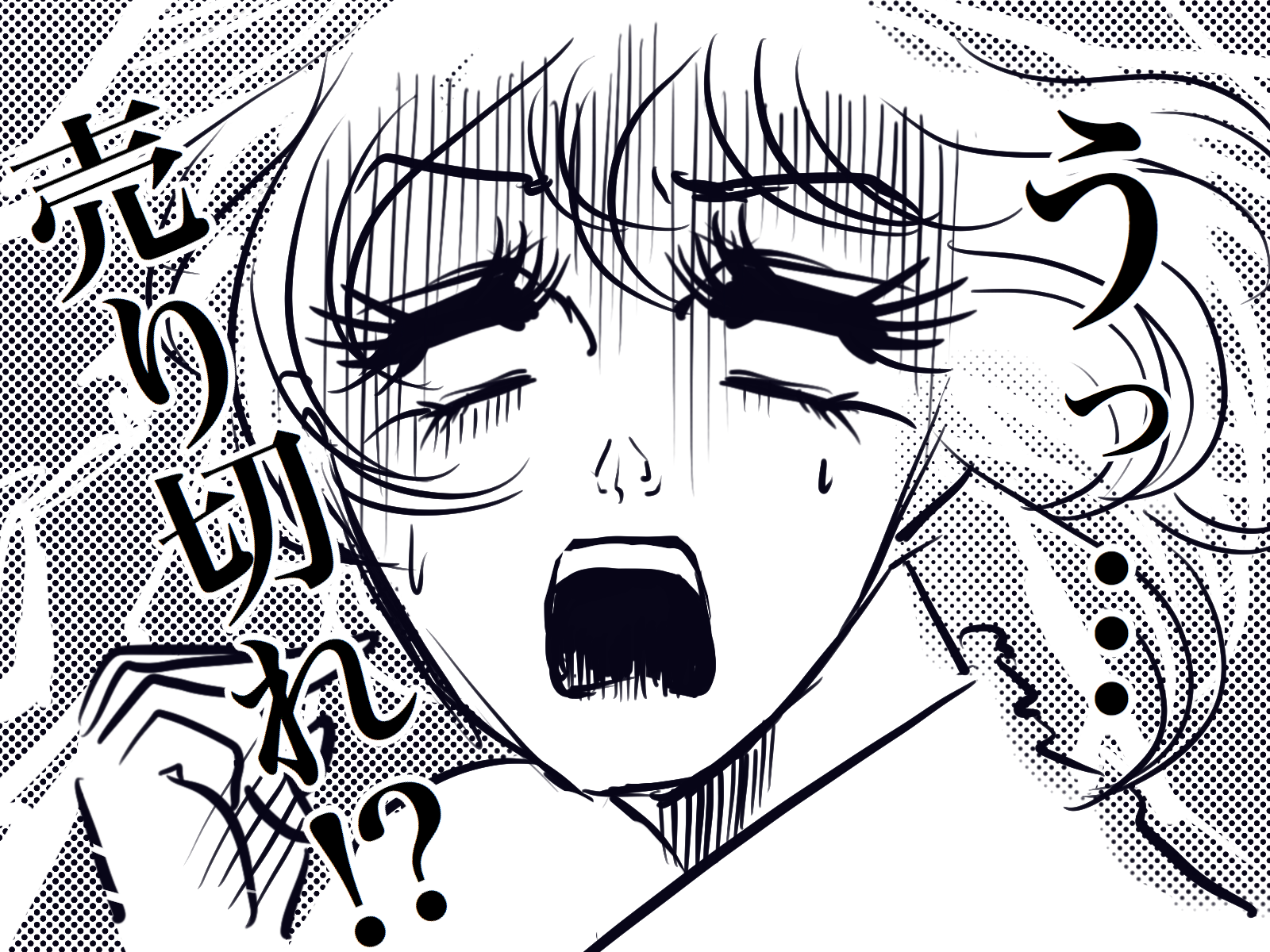 中国古物 青銅器「鼎 てい 」２２８ｍｍ 中国古物 青銅器「鼎 てい 」220ｍｍ売り切れましたBuyee