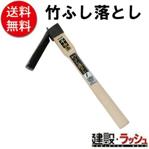 鰹節削り器台屋キッチンツールcotogoto