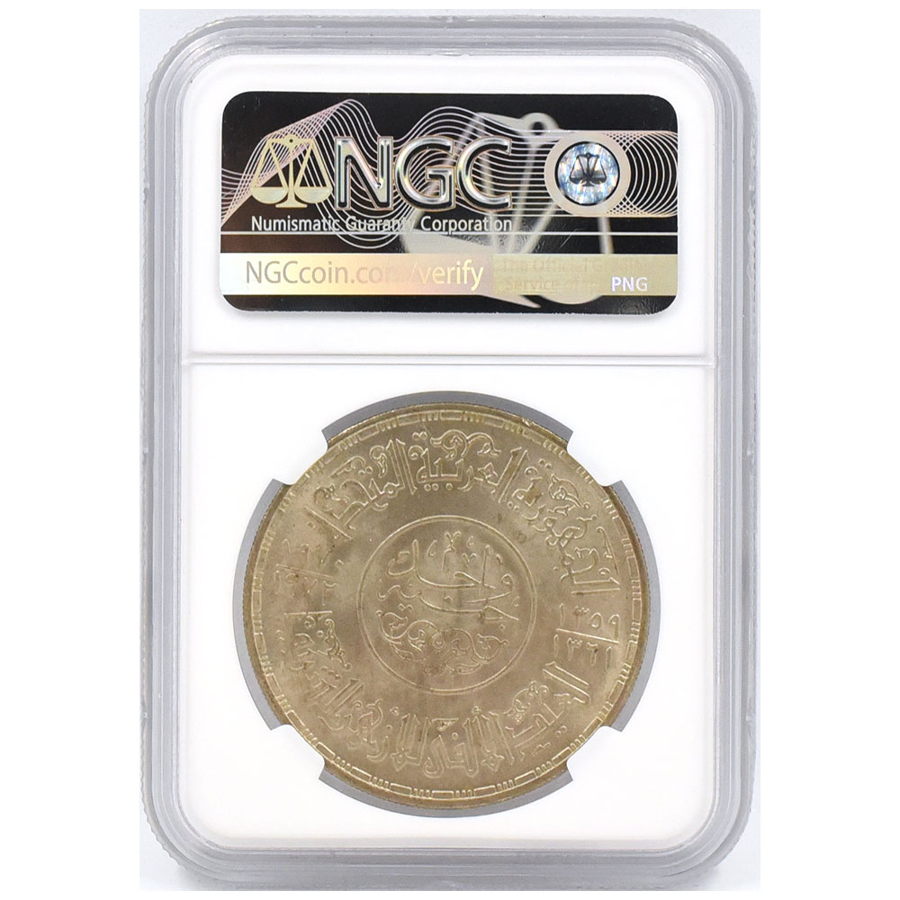 あなたはいくつ知ってる？意外と知らないお金の記号と、その成り立ち クレジットカードのことならCredictionary