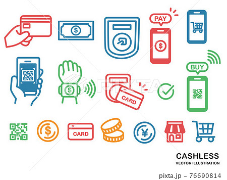 キャッシュレス決済rgbカラーアイコン食品輪郭アプリ ベクターイラストテンプレート素材PSDダウンロード